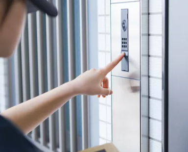 Intercom Systems